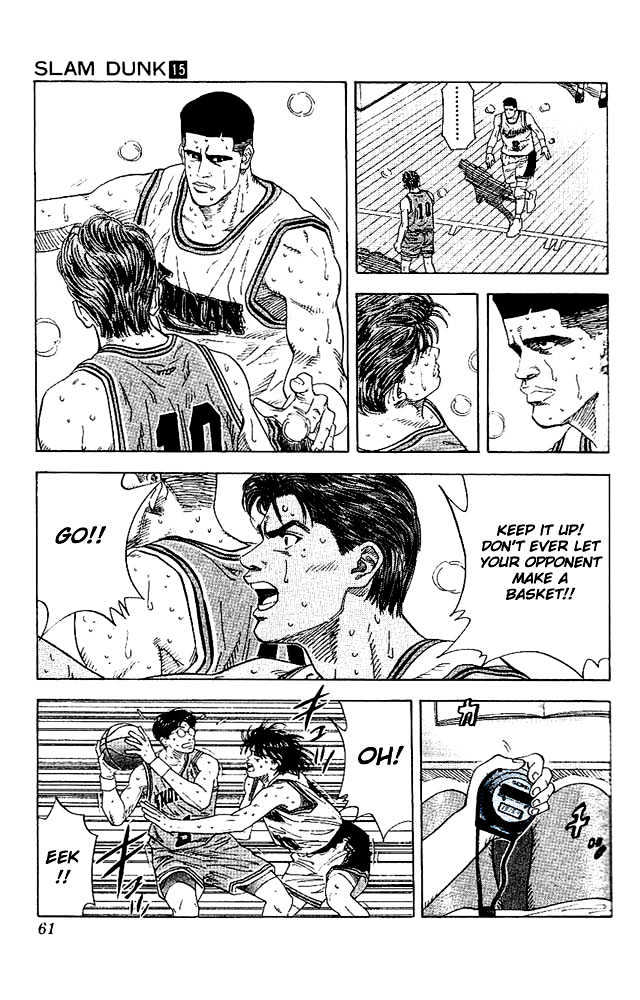 Slam Dunk, Chapter 128 image 15